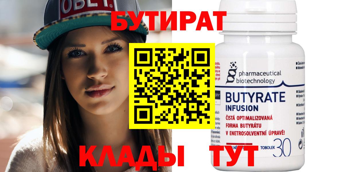 A-PVP Ейск