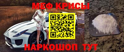 тгк Балаково