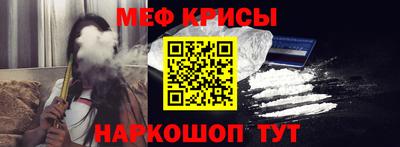 твердый Балашиха