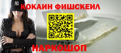 тгк Балаково