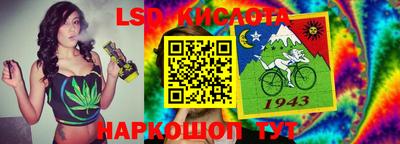 твердый Балашиха