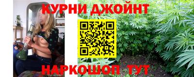 твердый Балашиха