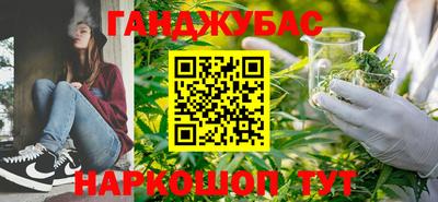 тгк Балаково