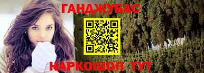 тгк Балаково