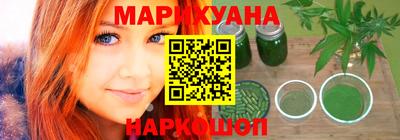 твердый Балашиха