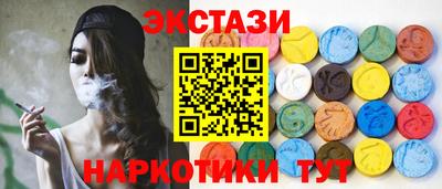 твердый Балашиха