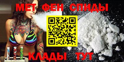тгк Балаково