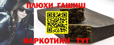 тгк Балаково