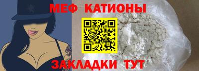 твердый Балашиха