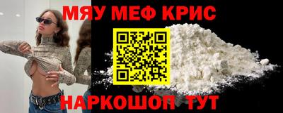 твердый Балашиха