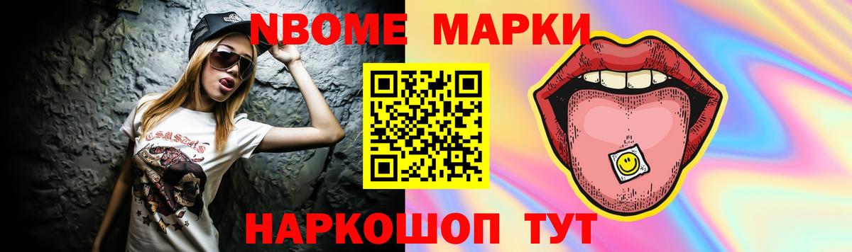 Лсд 25 экстази  ЛСД экстази ecstasy  Вход с VPN  ЛСД экстази кислота  Ейск 